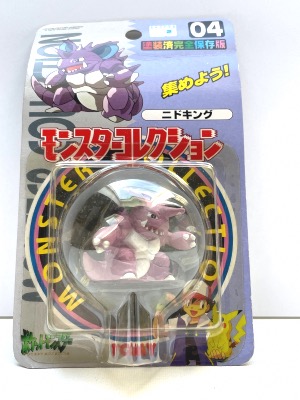 BLISTER FIGURINE POKEMON IMPORT