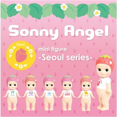 Figurine SONNY ANGEL SÉRIE SEOUL