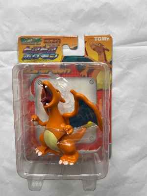 WIND UP POKEMON  DRACAUFEU