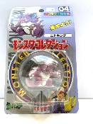 BLISTER FIGURINE POKEMON IMPORT