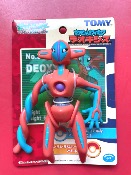 Figurine Pokemon " DEOXYS "