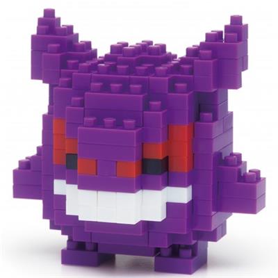 Nanoblock POKÉMON ECTOPLASMA